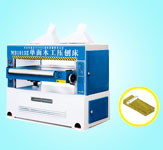 MB1010E/1010E单面三亿网页版-sanyi三亿（中国）
工压刨床